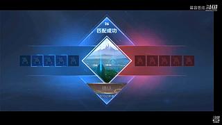 宇宙级伽罗世界级阿轲