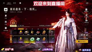 盘点赛季全部改动，老玩家快速适应新版本