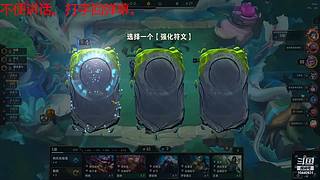 等一道道道道光