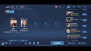 糖筱猪的直播间
