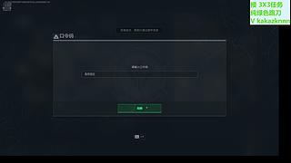 快乐出发~！