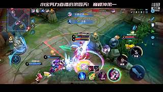 随便玩会！ 10629054