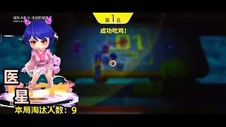 第一次直播有点紧张 10662262