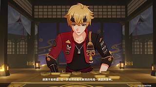 原神3级萌新的直播间