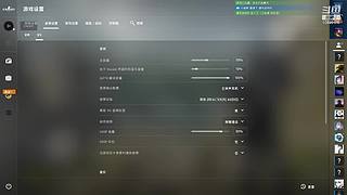 是困困的直播间