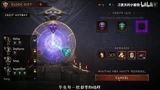 二更天的小蜜桔的直播间