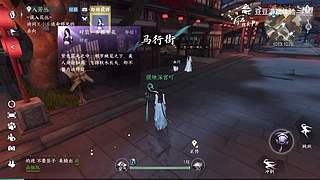 豆豆游戏体验的直播间
