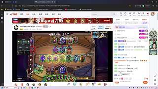 撸转刀 老子今天要上3000
