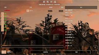 伴青春数日月的直播间