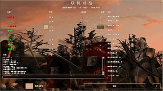 伴青春数日月的直播间