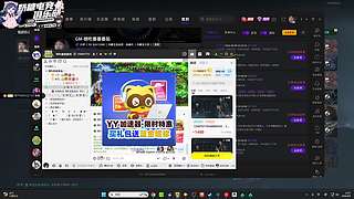 【小奶团】天下无双