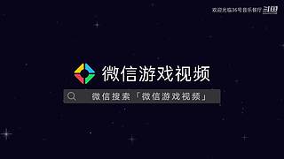 【慕楠丶】兄弟们，这游戏怎么玩啊