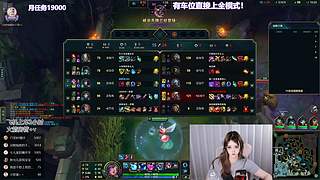 艾欧尼亚新晋天才ad