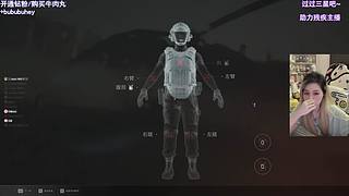 【小奶团】钻粉138耶