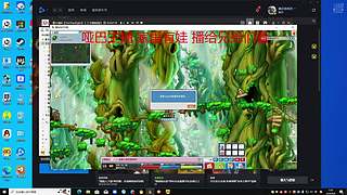 教练我想玩魔兽！