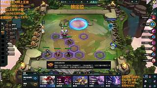 S17帮上分新赛季可外服