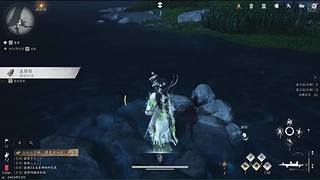 羽落的声音....
