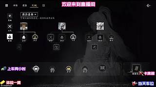 当前版本通用强势阵容，多段位均可直接使用