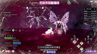 分析登城作战容易踩中的各类陷阱