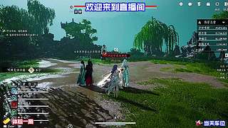 点关注不迷路，每日直播上分干货