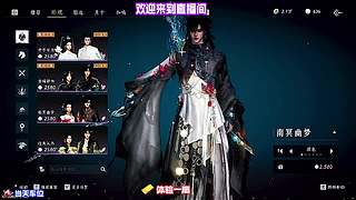 关注蹲直播，每日新鲜操作名场面