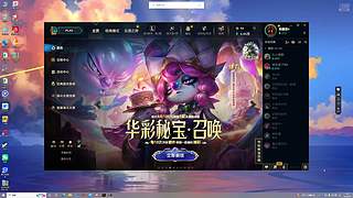 K2320095的直播间