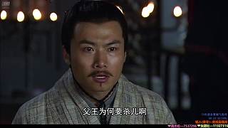 ❤️新三国老三国❤️鼎之轻重，何以问呼？