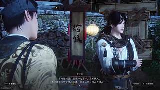 小小小小小小羊的直播间