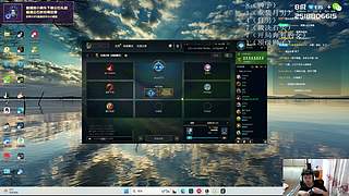 S18美测