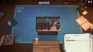 随缘直播间 12512760