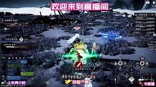 新区从零起步记录，完整展示平民开荒全过程
