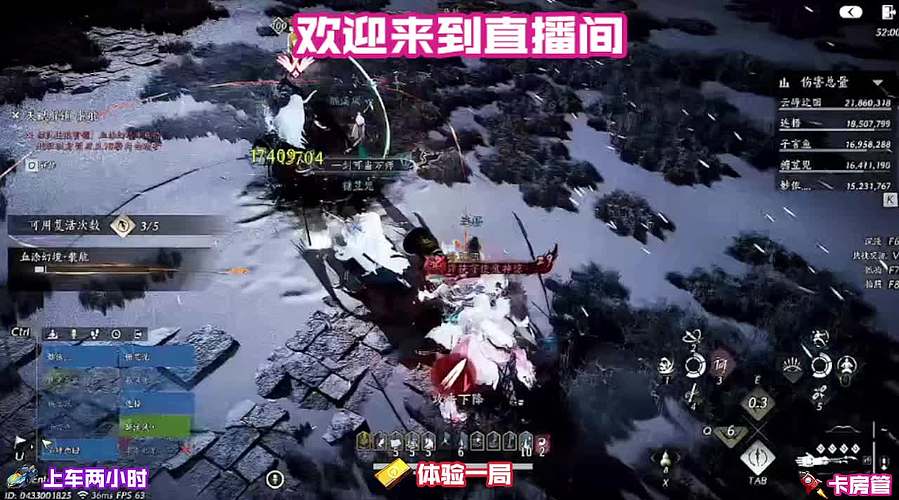 新区从零起步记录，完整展示平民开荒全过程