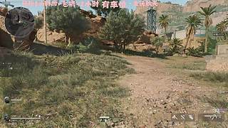 有车位 猛攻啦
