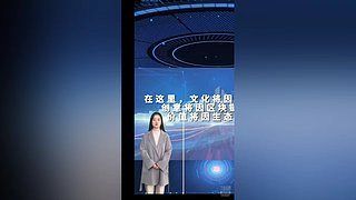胡众精选的直播间