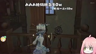 小羊1111的直播间