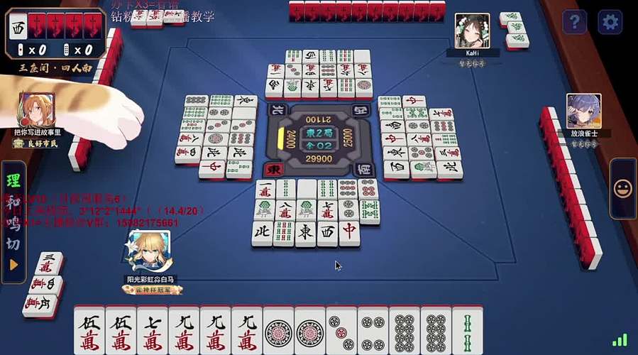 备战斗鱼鬼神杯！！！