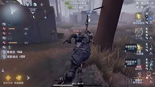 用户5343567063的直播间6538