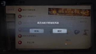 用户9405076353的直播间8838