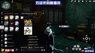 整合新版本全部雷区，开荒路上持续避雷