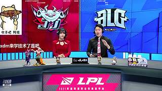 这个主播逆大天，吃鸡当lol玩