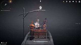 添喜发财的直播间