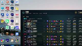 菜鸟的直播间 12835073