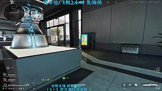 【有车位 可上车！！！！】破碎青年音