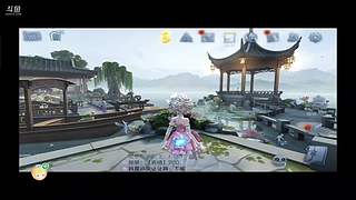 第五菠萝吹雪的直播间