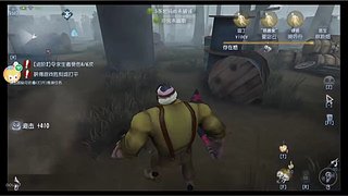 小于三十的直播间