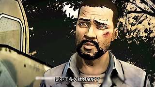 挑战一命通西游