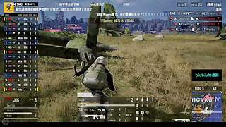 绝个地  求个生 1362359