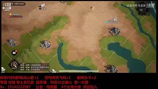 疯狂野蛮人
