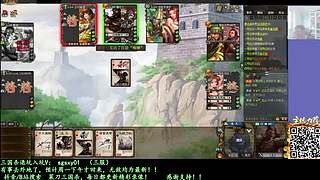三个弱鸡新将！