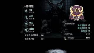 湖北1 隐居者 一直很低调
